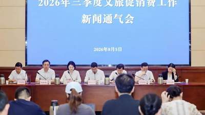湖北三季度文旅活动邀你参与 避暑福利超多