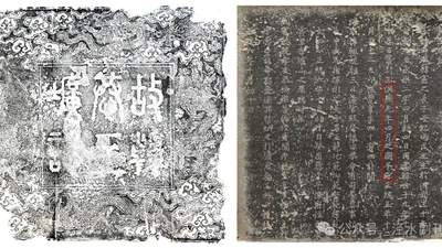 来平凉的韩王就藩时间咋定？本地人与官方实录说法不一样，这场文史里的藩封往事等你一起理清