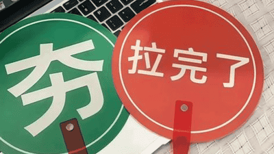医院场景实测豆包！视频能力助攻特殊人群看病全流程太贴心