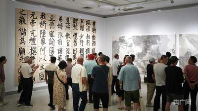 来厦门体验古今交融的艺术空间 觉山闻籁曾三凯书画展邀观众共赴感官之约