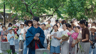 苏州姑苏荷诞日热闹登场 逛市集看展演解锁夏日花事惊喜