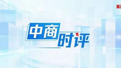 订酒店，五钻≠五星！