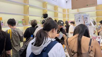 越垂越美丽，上海书展为小众精品图书提供大平台