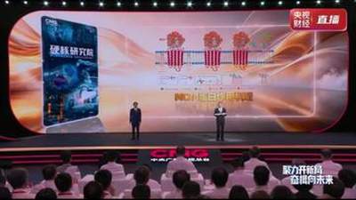 超“硬核”!中国从地下2000多米榨出“液体黄金”