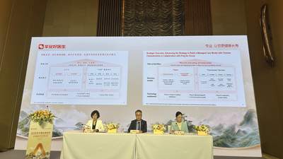 朱友刚出任董事会主席、2026年上半年净利润大增63.5%，平安好医生下一步如何走？这场业绩发布会给出答案⋯⋯
