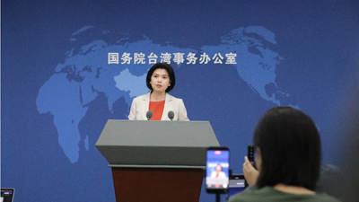 “张雪机车”遭台当局查扣 国台办:不得人心