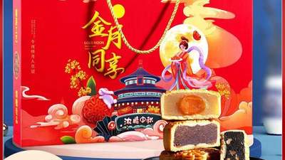 这家里的零食柜,藏着全家人最放松的模样