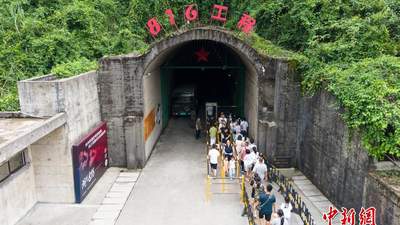探秘816工程遗址:昔日核工程旧址变身文旅新地标