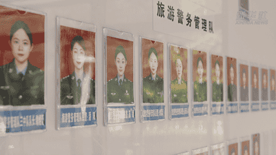 万里边疆行|“冰凌花”女子警务队扎根长白雪域守边护旅