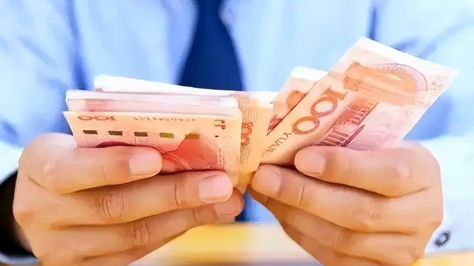 2026–2030年，现金会比房子、股票更值钱！普通人一定要拼命存钱
