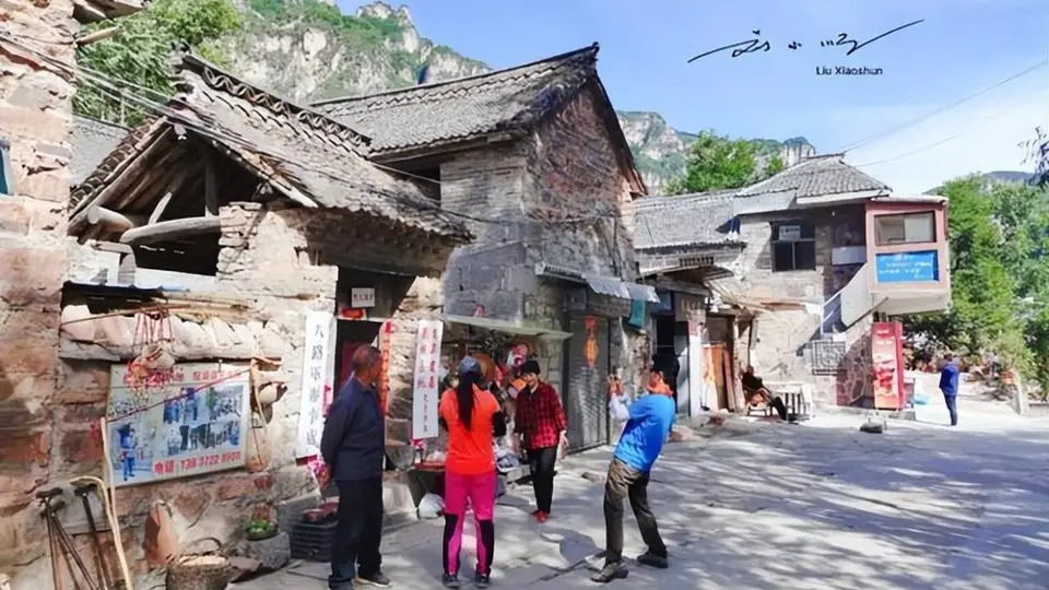 河南郭亮村成顶流打卡地 绝壁长廊带动小山村变身旅游热点