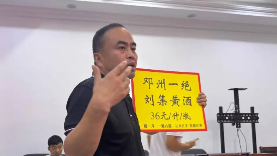 来刘集黄酒打卡体验 多元品牌集群的在地黄酒区太有活力啦