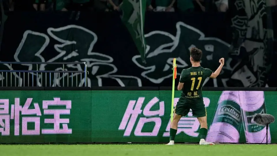 中超-王钰栋破门毛伟杰世界波 浙江队3-2险胜英博