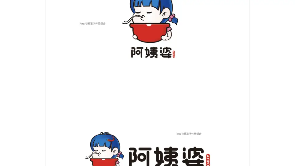 烟台秋冬逛吃指南解锁!南洪街阿姨婆米线成多人打卡暖胃首选