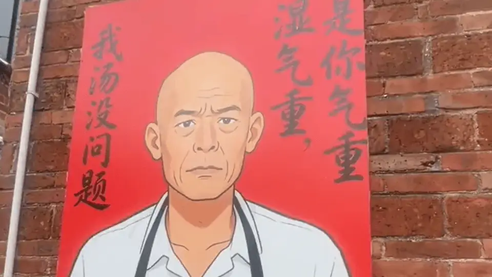 莫氏鸡煲爆火四个月后，老板称流量来得快去得也快，”实际盈利并不多”