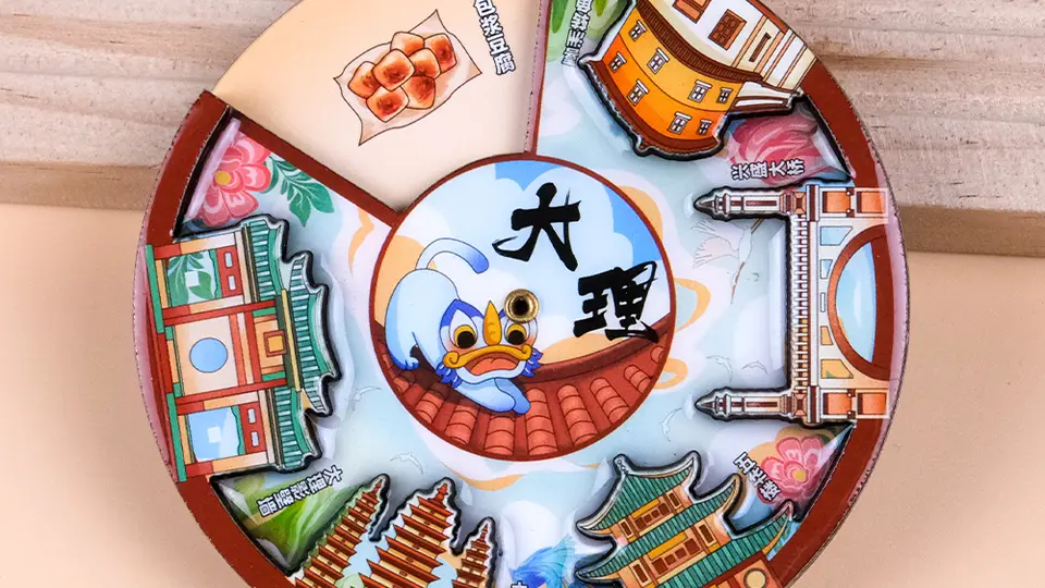 逛景区买冰箱贴就能成套攒!跟着学这几招,游客主动多拿多买不手软