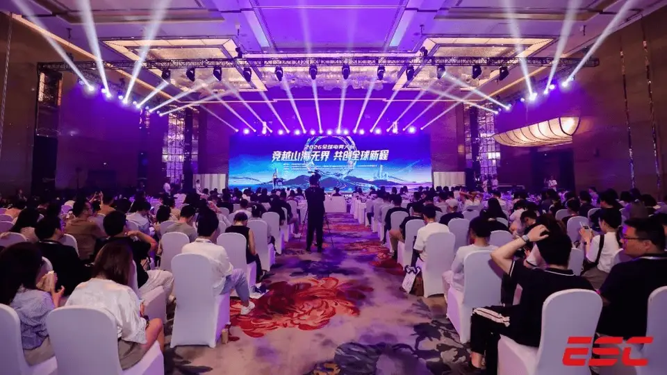 多元共创超酷!2026上海电竞大会解锁玩家与企业的全球电竞新体验