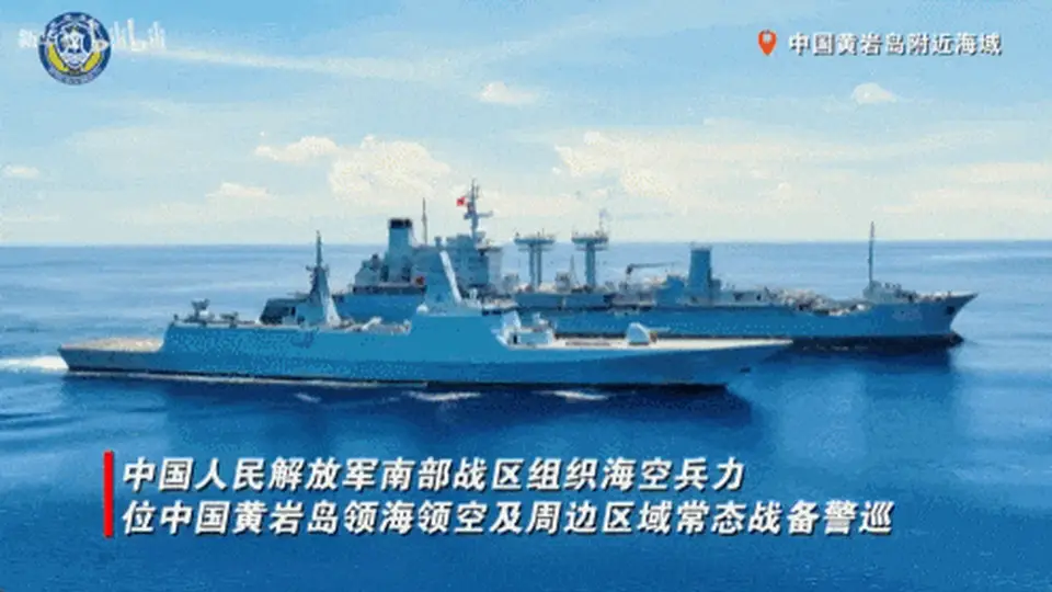 黄岩岛海域实战演练引关注 各类装备亮相展现多元军事能力