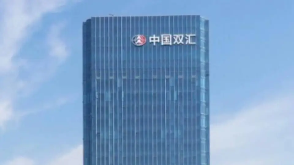 双汇发展半年报披露时间调整至8月29日，此前引发的食品安全风波你关注过吗？