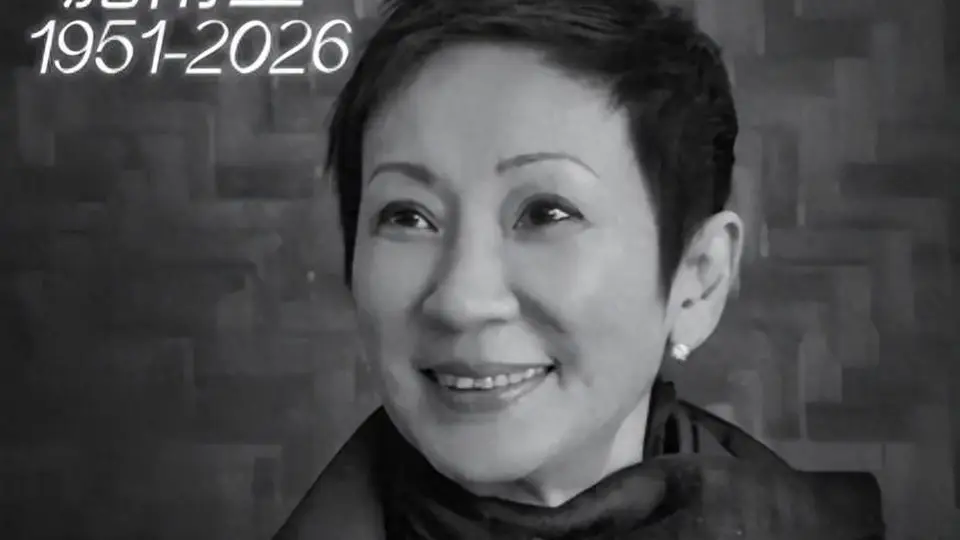 施南生去世徐克哭了，最后露面瘦骨嶙峋，留下的庞大资产早有安排