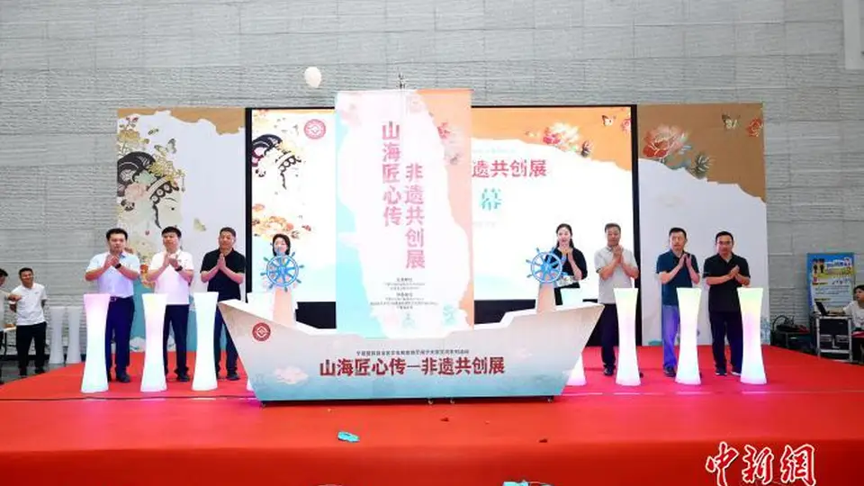 闽宁非遗共创展在宁夏美术馆开幕