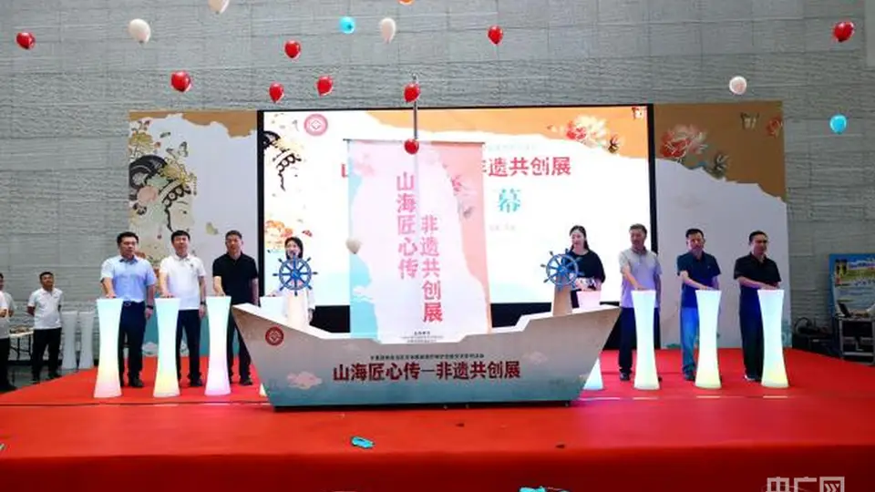 山海和鸣三十载 闽宁非遗共创展亮相宁夏美术馆