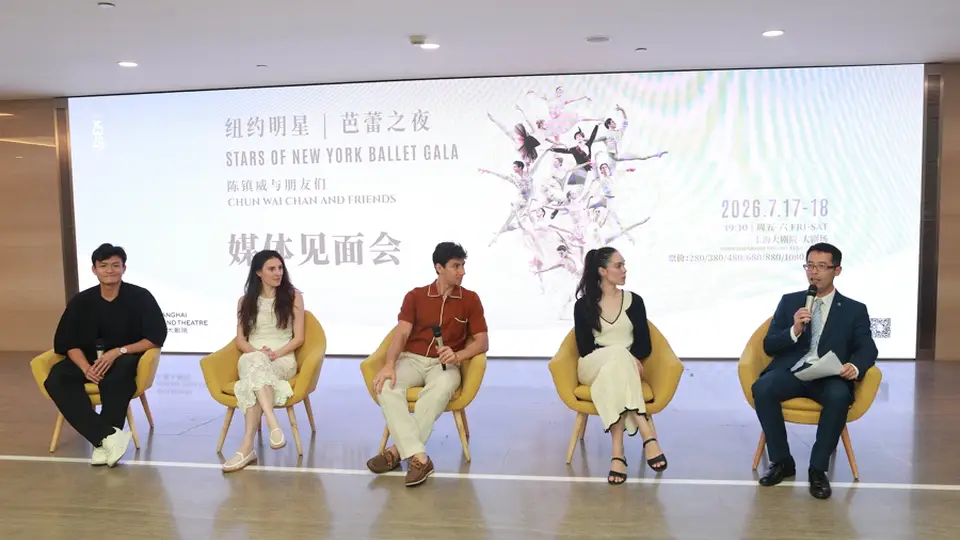 陈镇威:我在场,就是中国文化在场
