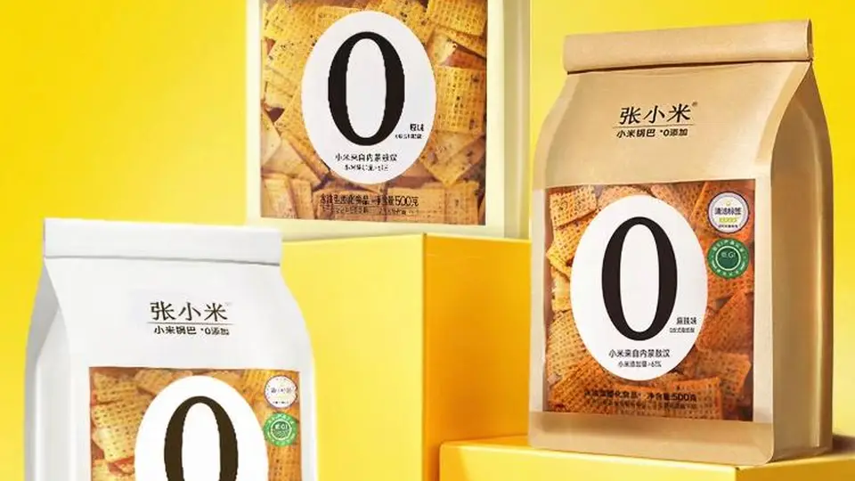 低GI食品陷阱：健康零食暗藏高油高盐热量炸弹