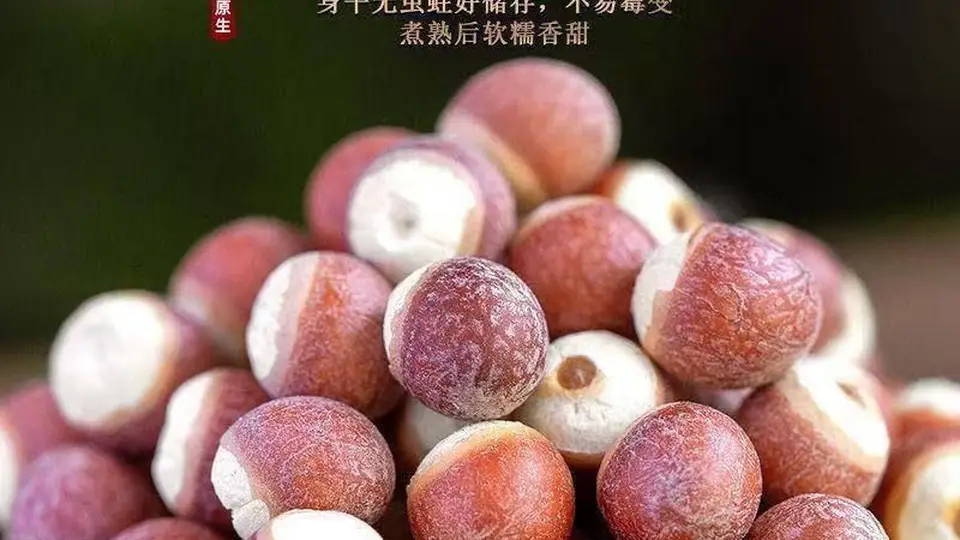 夏季煲汤,这几种食材是全家人的“消暑神器”