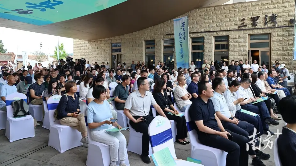 在沁水文学“县”场 多元文学大咖与读者共赴乡土文脉寻踪之旅