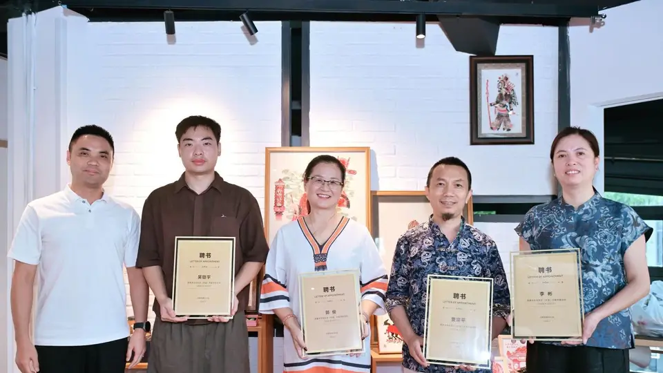10位非遗匠人受聘铁像寺水街导师 川北皮影等乡土非遗将通过常态化展演走进城市