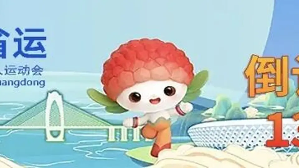 粤西海陵岛那处网红海边观景平台要拆？网友：还没打卡就没了！