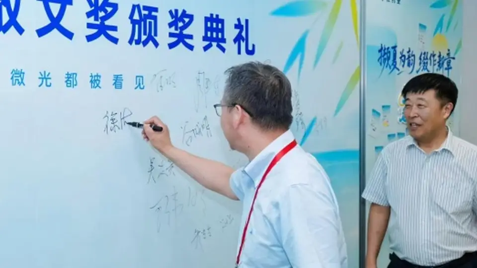 普通人书写日常也能被看见，扬子江文萃西北厅聚起写作者共享文学温暖