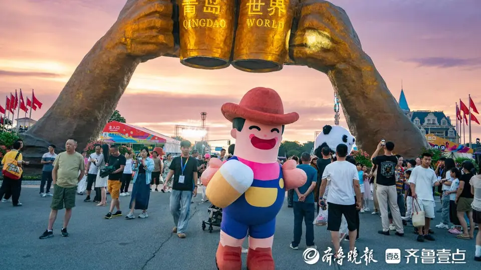 来青岛西海岸金沙滩啤酒城 沉浸式艺术巡游喊你一起嗨玩啦