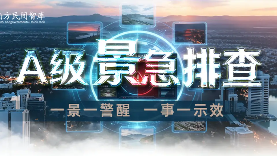 来深圳甘坑古镇逛的注意!官方答疑你吐槽的问题,免费逛的地方多,收费项目选着玩还能提体验