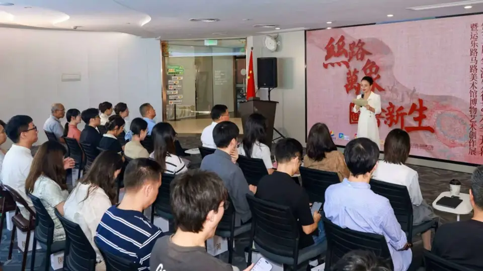 首次馆镇联动、榫卯LOGO发布、AI二创古籍……第三届华漕先行艺术季启幕