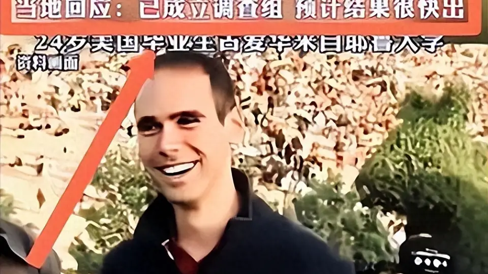 先上岗后补公示？敦煌招聘乱象中，公众的监督参与感该如何体现？