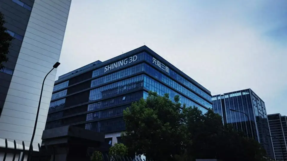 杭州视觉产业营收破万亿 中国视谷多元活动邀你体验“看见”变“看懂”新玩法