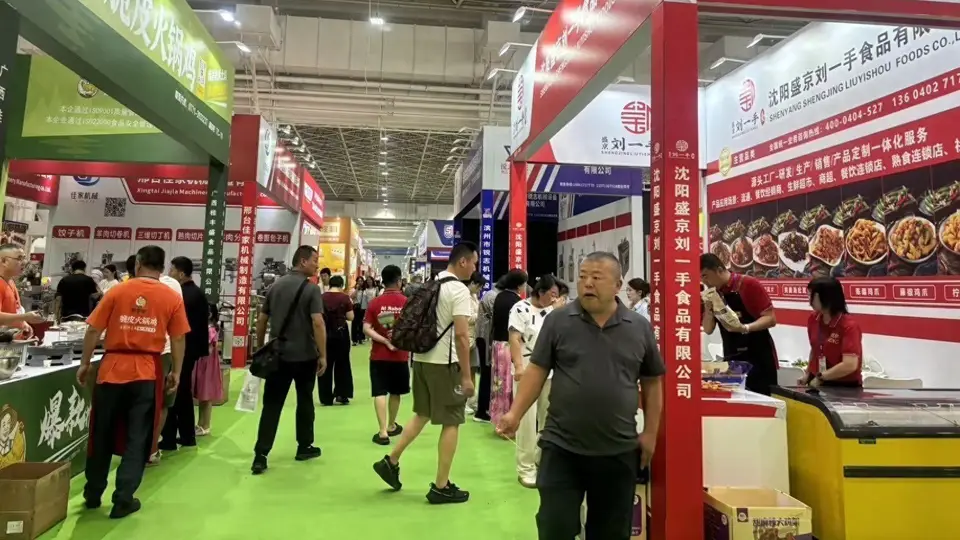 8月7日呼和浩特就等你来!第六届内蒙古餐饮食材展邀你解锁多元体验:尝非遗美食、看名厨绝活、抢地理标志好食材