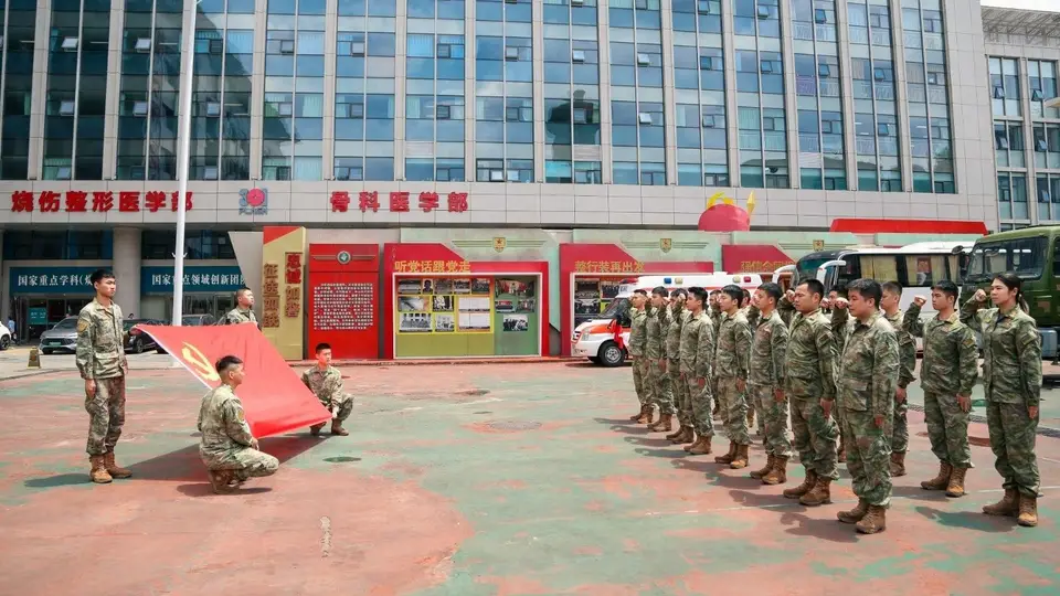解放军总医院第四医学中心开展系列学习实践 官兵在多元活动中锤炼卫勤本领