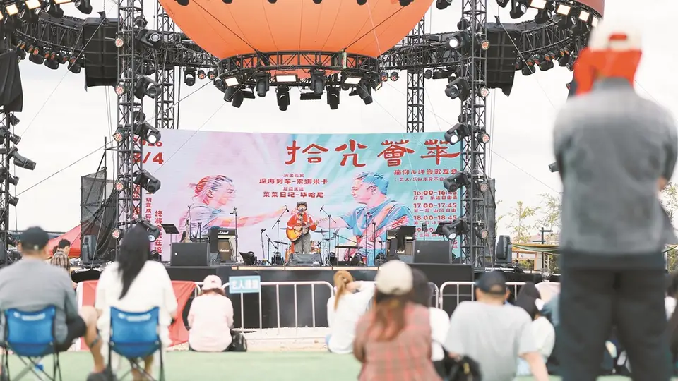 2026滇池国际咖啡文化嘉年华九大分会场丹霞咖啡艺术公园 滨湖多元活动邀你打卡体验