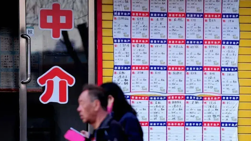 二手房交易成房产市场主力 中介逆周期布局社区门店成获客关键
