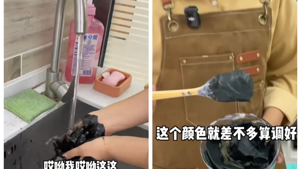 深色蛋糕为啥被劝少碰？看专业人士说，多吃对孩子营养影响大