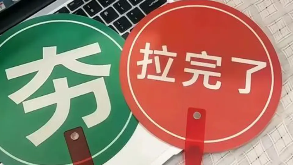 医院场景实测豆包！视频能力助攻特殊人群看病全流程太贴心