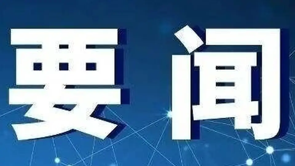 云南省投诉量靠前的50家旅行社被约谈通报（附名单）