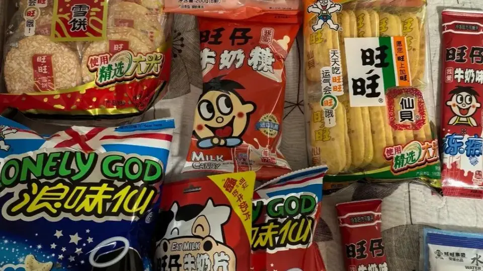 你从小喝到大的旺旺，早就变成啃老族了。