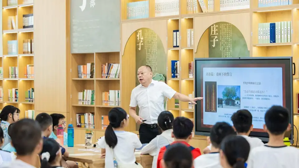 周末去哪儿？四川省图书馆经典传习活动邀你“穿越”三国、采诗草木间