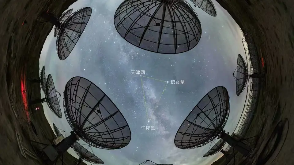 七夕的这几道趣味问题，你能答上来吗？