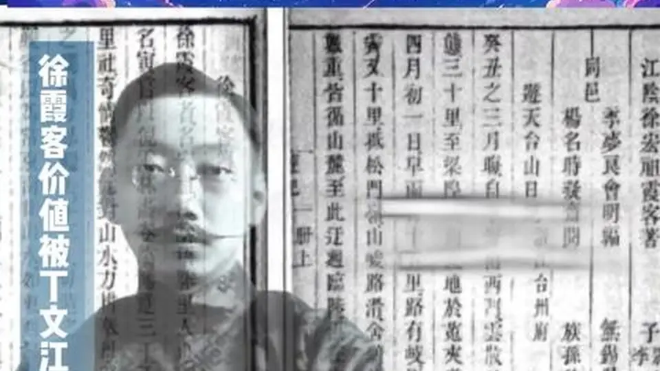 吴国盛：科学也是一种文化，葛剑雄：每代人都弄懂她|讲堂视频·上海书展