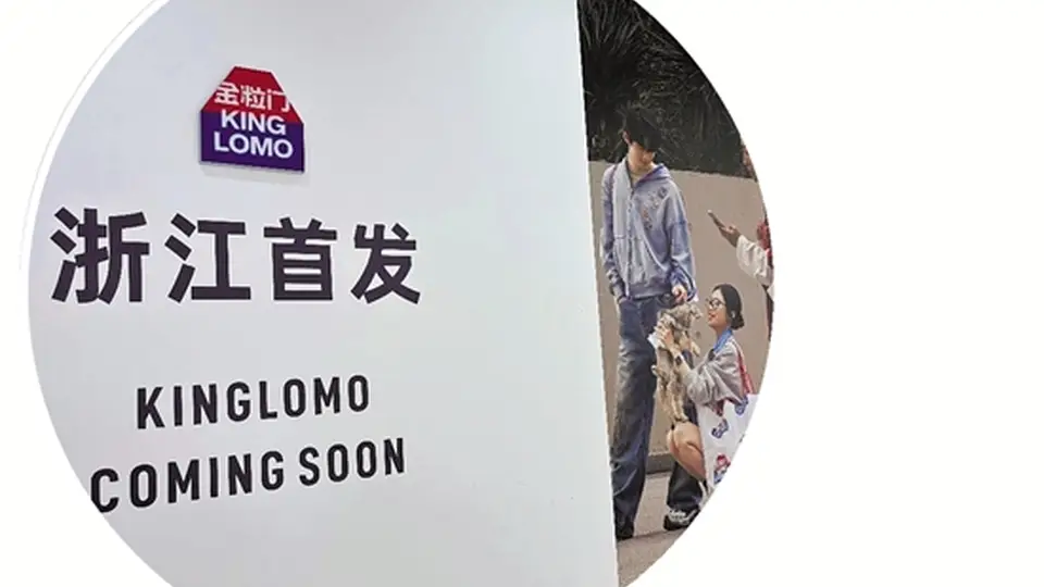 短保、0防腐，新鲜零食来了你冲不冲